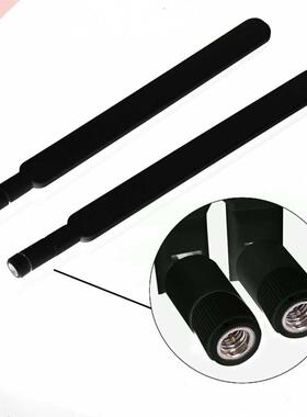 4G LTE Antenna 6982600MHZ SMA Male Connector for HUAWEI B593