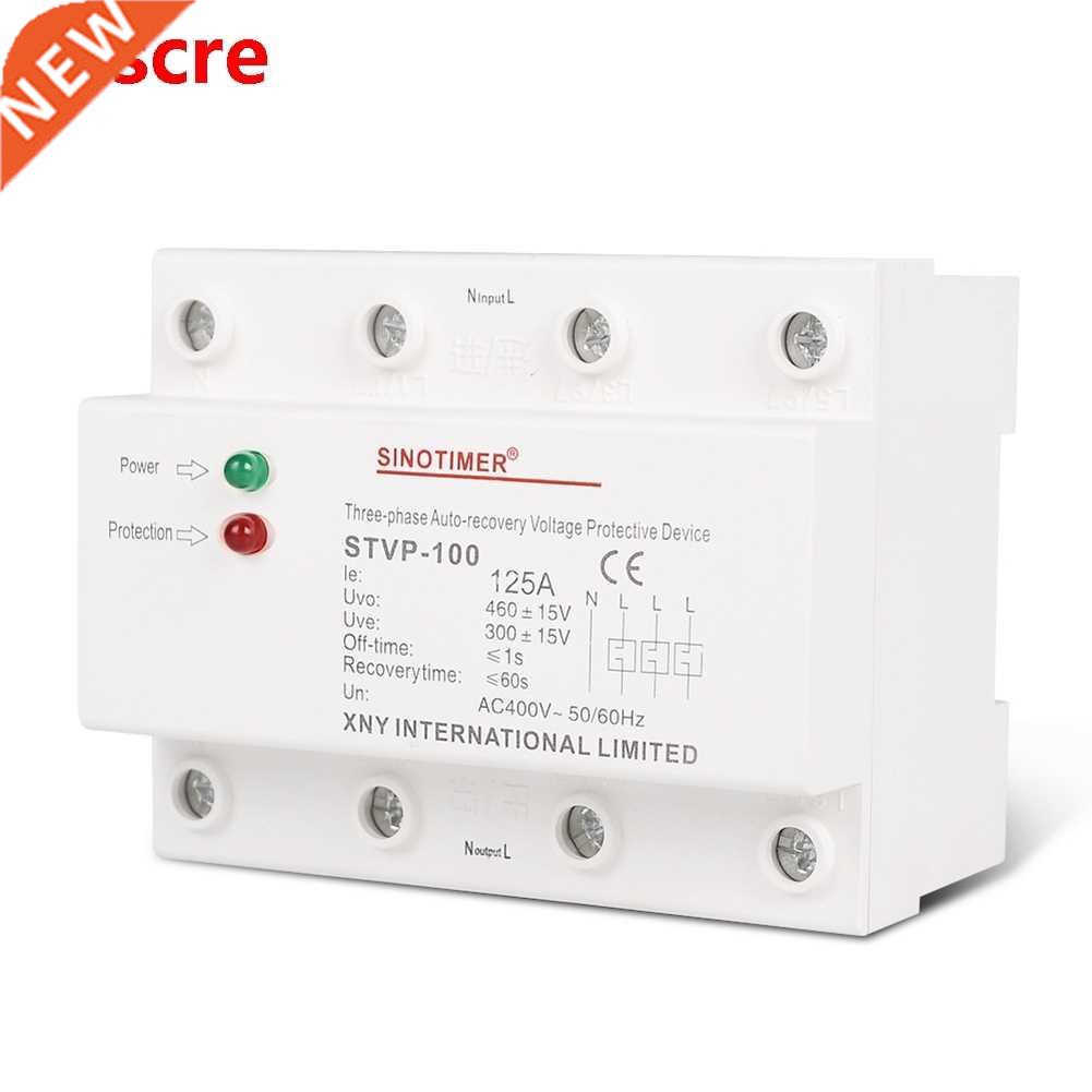 1 pcs 125A Din Rail Automatic Recovery Reconnect Over Voltag