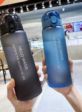 780ml Outdoor Water Sports Bottle Leak Proof Eco-Friendly Ki