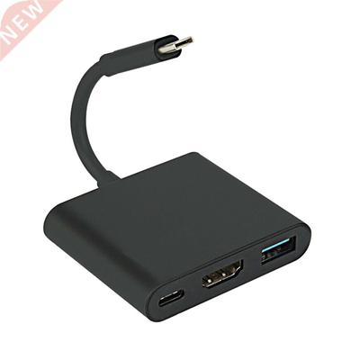 4K HDMI-compatible Adapter USB C HD Usb3.0 Converter Hub Ada