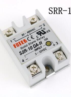 Single Phase Solid State Module Relay SSR-10DA-H 10A 90-480