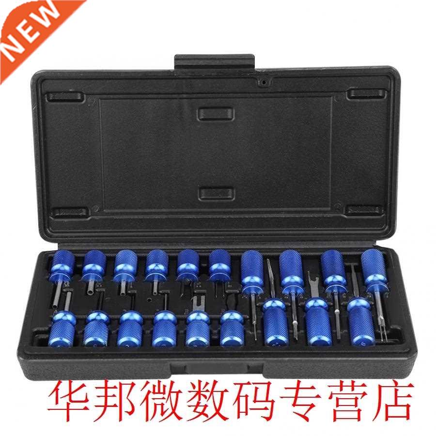 Car Universal 19 Pcs Electrical Terminal Block Release Conn