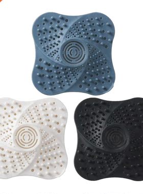 Square Shower Floor Drain Cover Anti blocking Hair Catcher