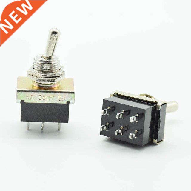 2pcs six 6 Terminals Heavy Metal Toggle Switches ON ON Kit C