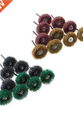 20Pcs Polishers Buffers Abrasive 1 Brite Wheels Fit For Dr
