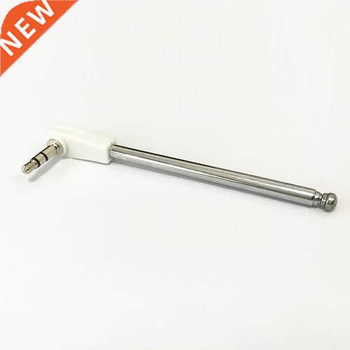 225mm 4 Section Telescoping Antenna .5mm Male FM Radio Ante