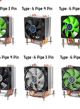 3pin/4pin 6 Heatpipes CPU Cooler Heatsink Fan Cooling Quiet