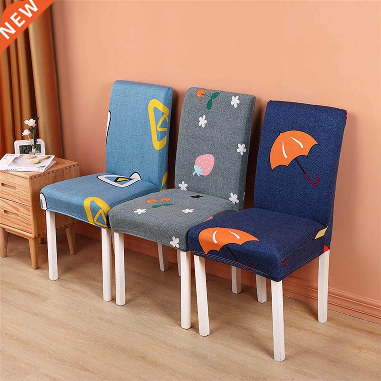 Dust-proof Cloth Chair Cover Household Floral Print