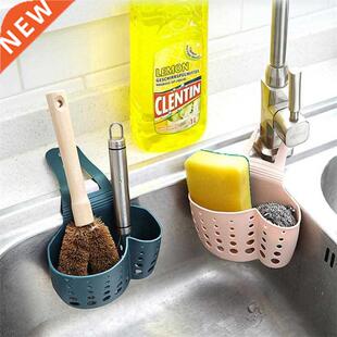 Sink Shelf Soap Sponge Debris Drain Rack Silicone Hanging Dr