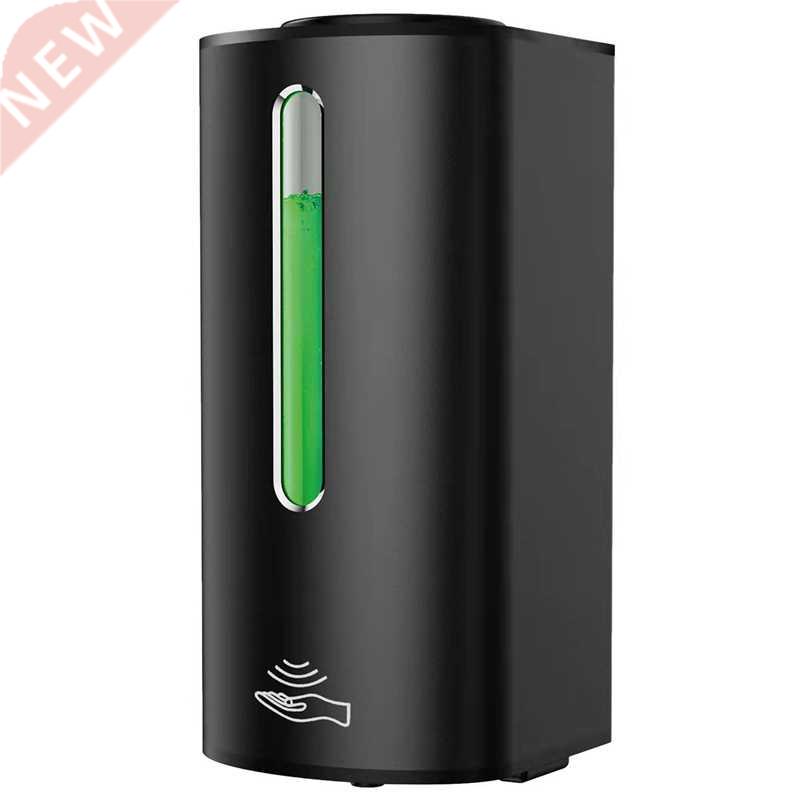 Touchless Automatic Induction Hand Washer Machine Household