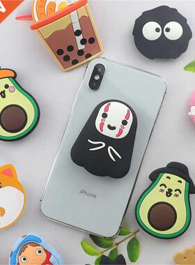 Universal Cartoon Cute Avocado and Phone Holder Mobile Pho