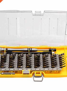 60 in 1 Tool Kit Set for Cell Phone Tablet Compact Repair Ma