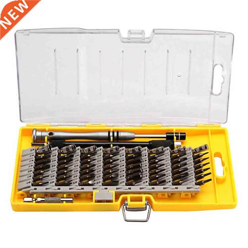 60 in 1 Tool Kit Set for Cell Phone Tablet Compact Repair Ma