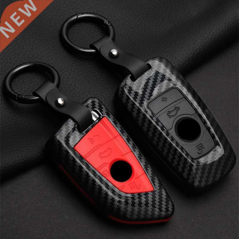 Fashion ABS Carbon fiber Car Remote Key Case ver For BMW 1 2