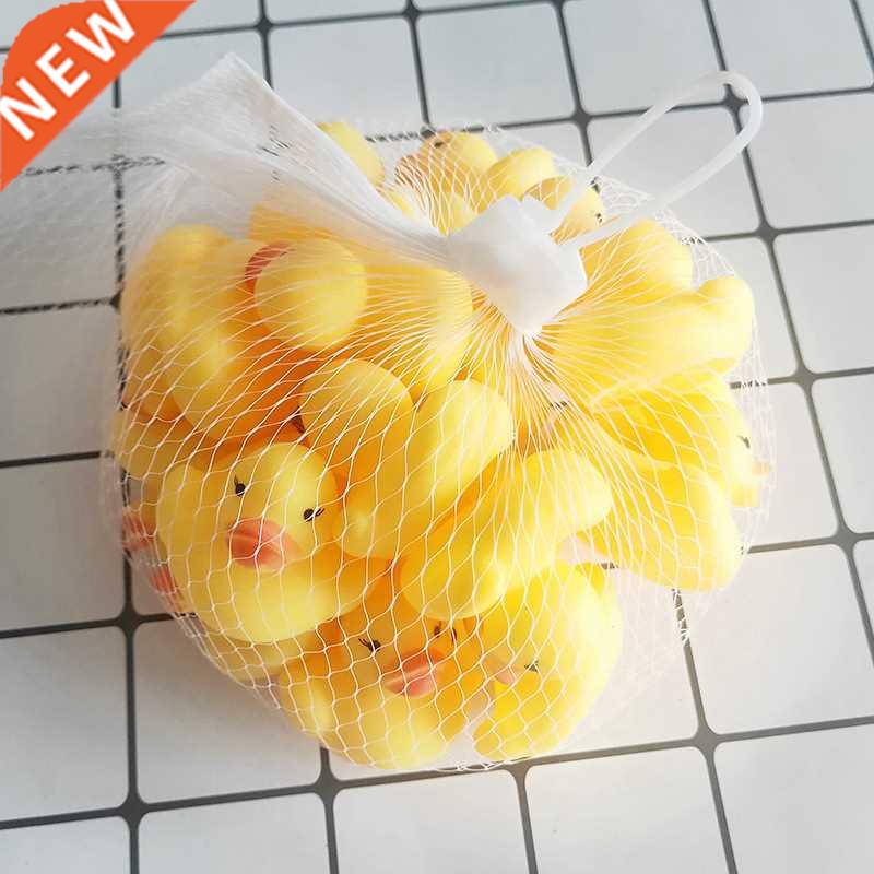 10PCS Squeezing Cll Rubber Rce Squeky Ducks Ducky Bby B