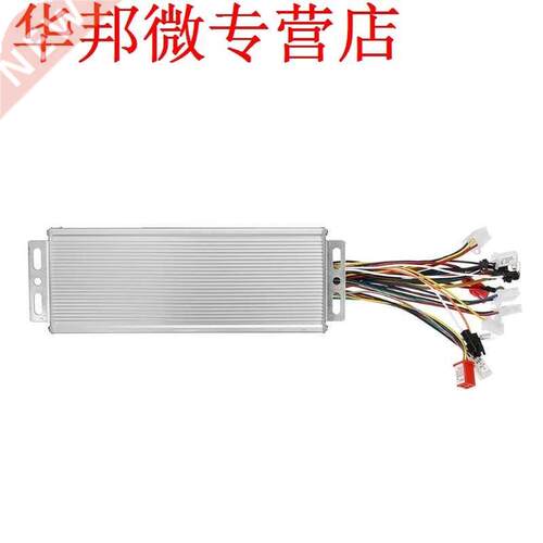 36-48V 1500W Brushless Motor Controller For E-bike Scooter E