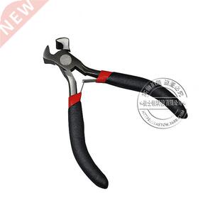 Cutting Pliers Drawing Nail Rise Nail Clamp Electronics