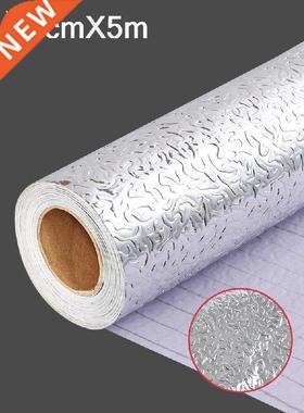 Kitchen oil high temperature resistant wall stick paster