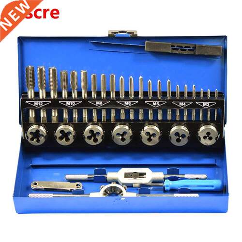 Tap set With Box 32pcs Alloy Steel Durable Metric Tap Die Pl