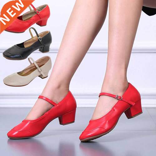 Women Dnce Shoes Ldies Sls Jzz Shoe Prctice Soft Sole