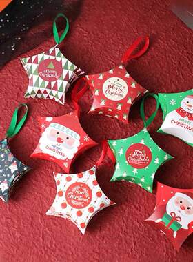 10Pcs Christmas Kids Gift Boxes Santa Claus Candy Holders Ba