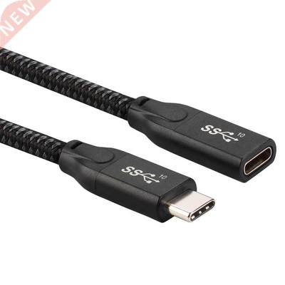 0cm/60cm Type C Extension Cable USB .1 Gen2 Braided Male