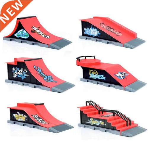 Mini Finger Skateboard Set Scene Combination Fingertip Site