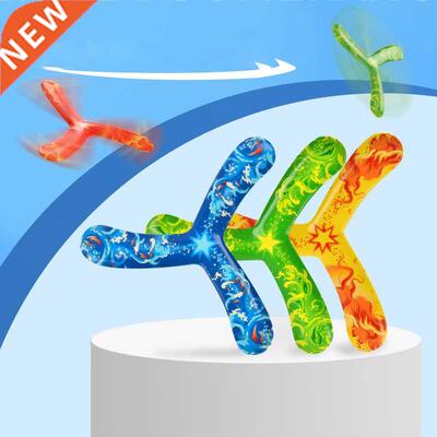 1pc Random Flying Disc Throwing Toy PU Dart Parent-child Int
