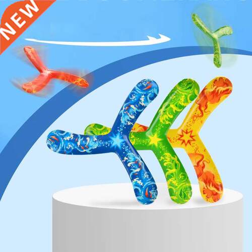 1pc Random Flying Disc Throwing Toy PU Dart Parent-child Int