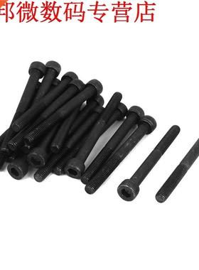 M5x50mm 12.9 Legering Staal Hex Inbusbouten Bouten 20 Stks