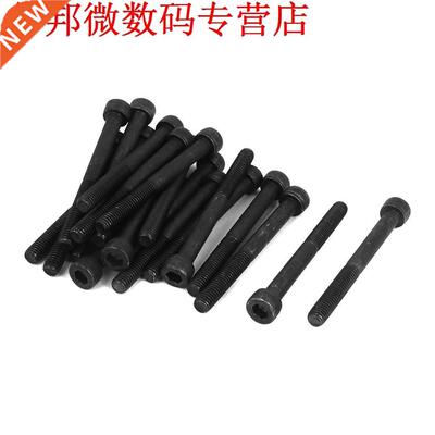 M5x50mm 12.9 Legering Staal Hex Inbusbouten Bouten 20 Stks