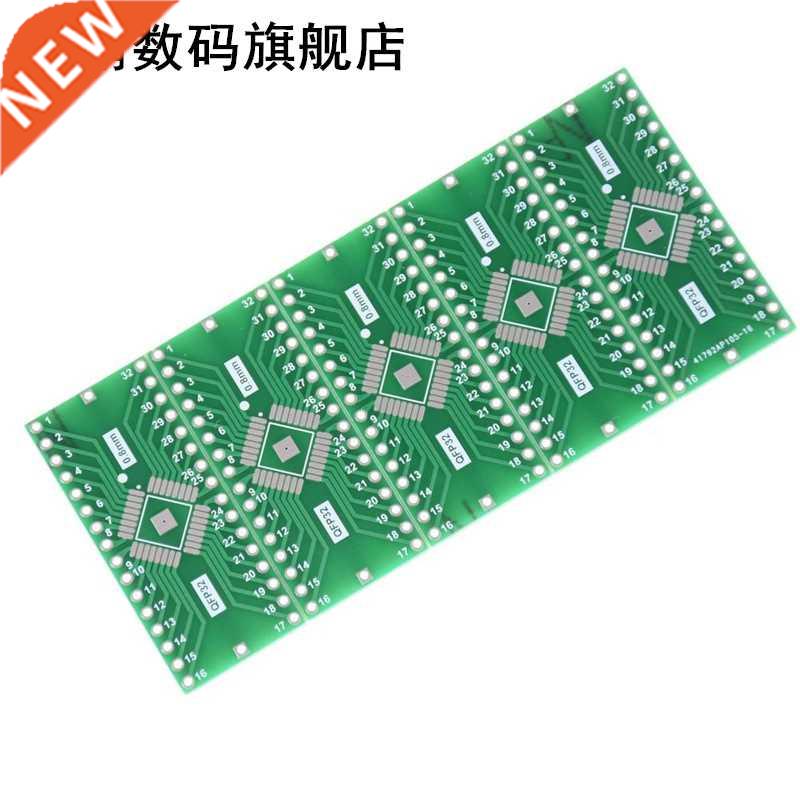 5Pcs TQFP/LQFP/EQFP/QFP32 0.8mm to DIP32 Adapter PCB Board C