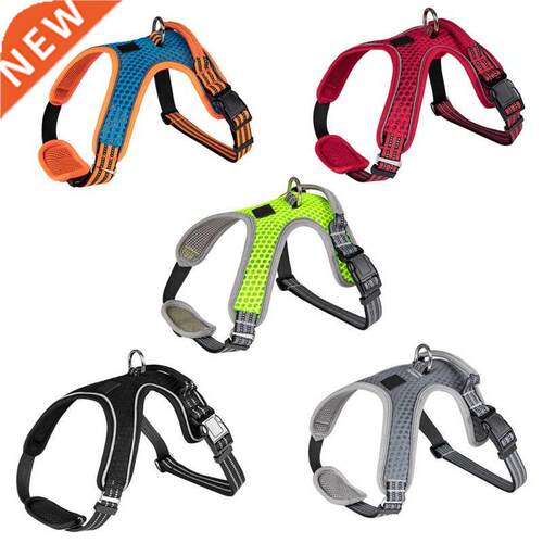 Dog Harness Vest Puppy Cat Breathable Reflective Chest