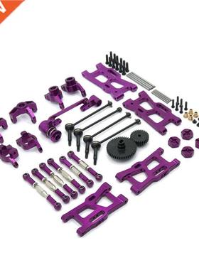 For WLtoys 124018 124019 144001 RC Car Parts Metal Upgrade K