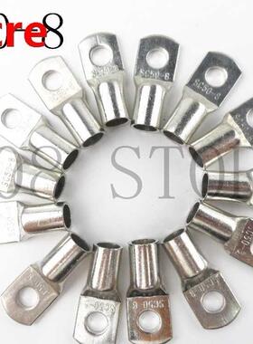 10PCS 20PCS 30pcs/Lot SC 50-8 50mm2 8mm Bolt Hole Tinned Cop