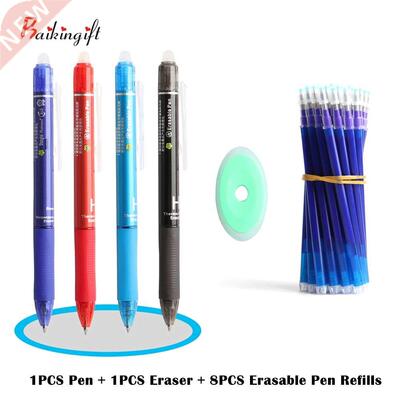 8PCS Erasable Pens Refills With 1PCS Eraser And 1PCS Erasab