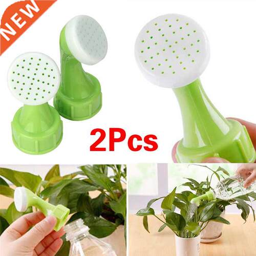 2pcs/set Portable Sprinkler Watering Flower Nozzle Home Gree