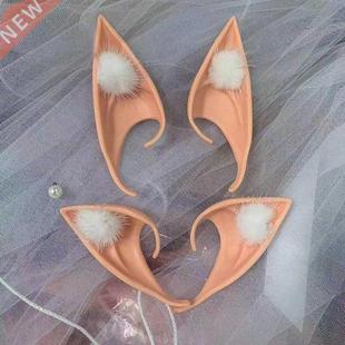 Halloween Latex Elf Ears Fairy Cosplay Soft Harmless False E