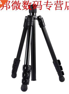 Tripode 36 cm tot 92 cm 4-Section Vouwen Benen Metalen DSLR