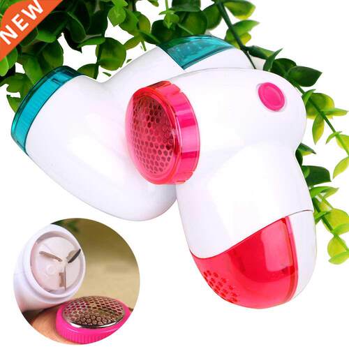 HOOMIN Fabric Sweater Fuzz Pills Shaver Random Color