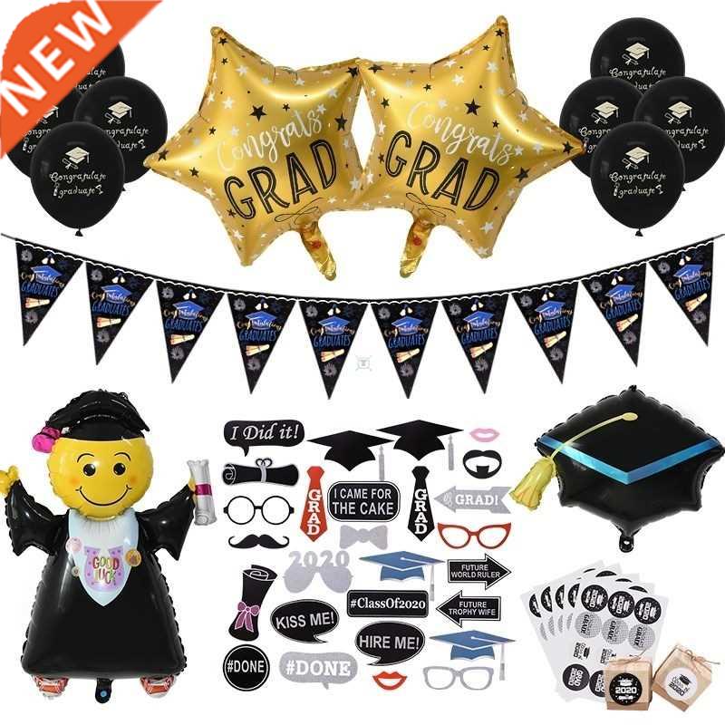 Graduation Party Decorations Favors Graduation Photo Booth