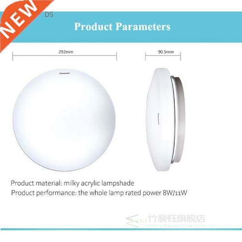 LED Waterproof Kitchen Bathroom Ceiling Light Down Light Sur