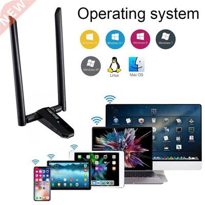 2.4+5.8GHz USB .0 WiFi Receiver Dual Band 1200M MT7612U Gig