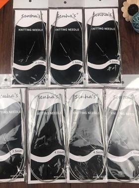 Free Shipping Stainless Steel Circular Knitting Needles Set