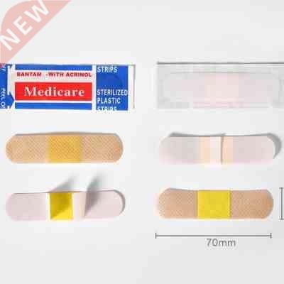 100Pcs/Box Breathable Band-Aids Non-woven Bandages First Aid