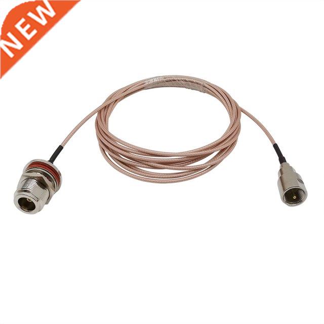 1Pcs RG316 Coaxial Cable N Type Female Jack to FME Male Plug