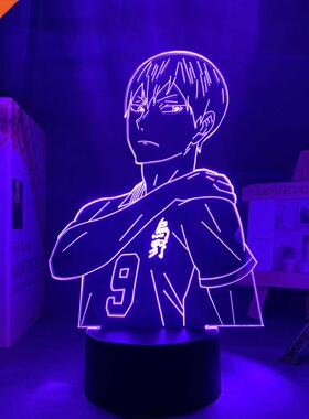 nime Night Light Hikyuu Tobio Kgeym for Bedroom Decor N