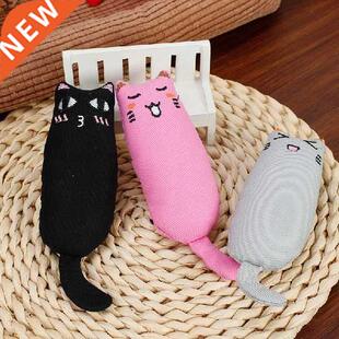 1Pcs Cat Mint Toys Funny Mini Cute Pet Plush Toys Claws