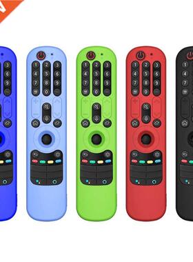 Protective Silicone Remote Control Covers for Smart TV An-mr