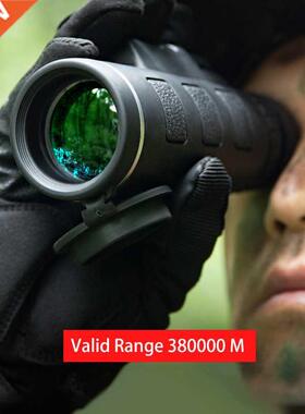 Telescope Monocul 40X60 Zoom Monocul Binoculs Cle We